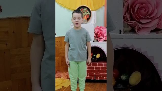 Белоенко Степан