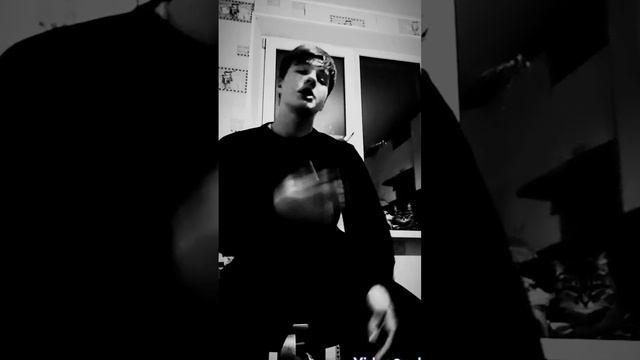 🚬❤️🩹❤️🔥