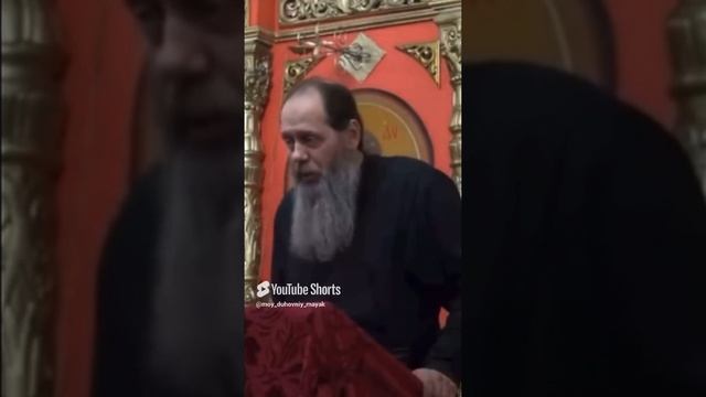 Как относиться к сектантам?