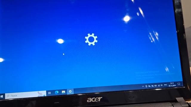 Ноутбук Acer Timeline X б/у