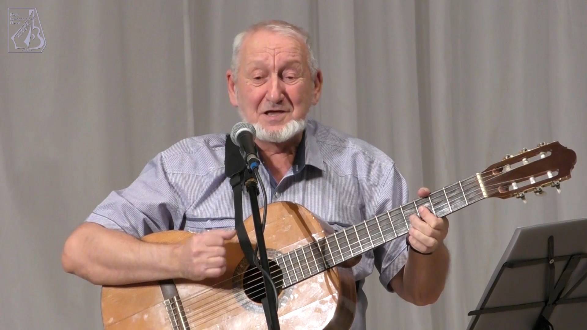 Михаил Песин. Концерт «Всё, что было настоящим...»