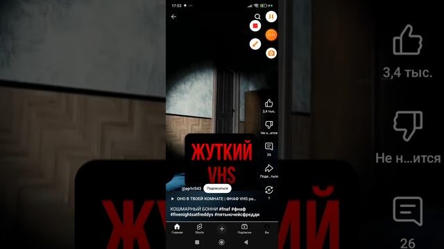1000003932.mp4