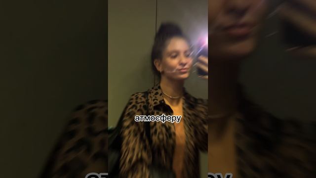 моментальный загар с выездом на дом