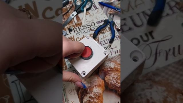 Красная кнопка