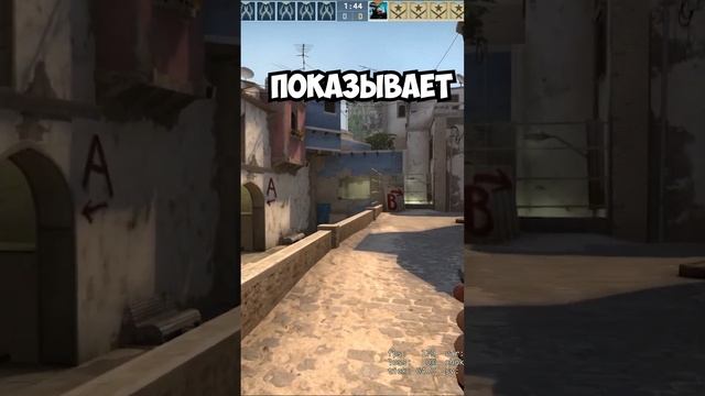 РАЗНИЦА FPS CS2 И CSGO? #cs #csgo #cs2 # #соурс2