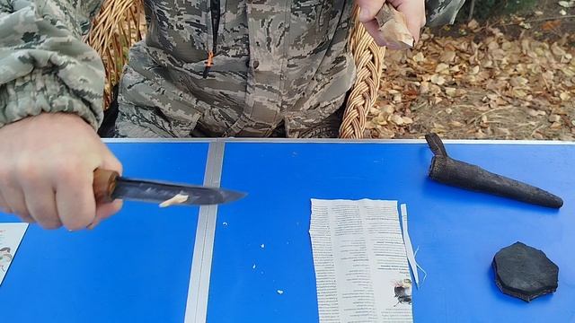 Небольшой якутский нож из 9хф