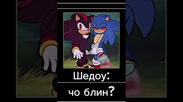 демотиватор но это эффект speed up