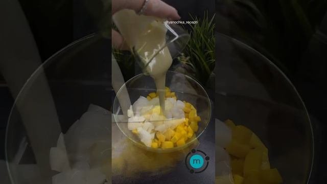 Кокосовое желе с тапиокой