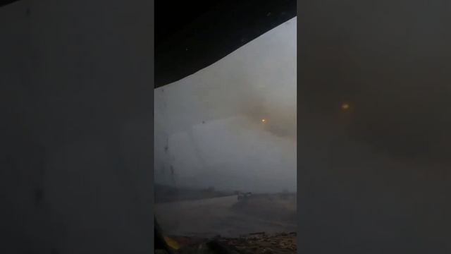 производится пуск из рсзо