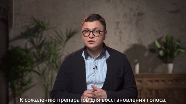 Есть ли смысл в ингаляциях физраствором при насморке?