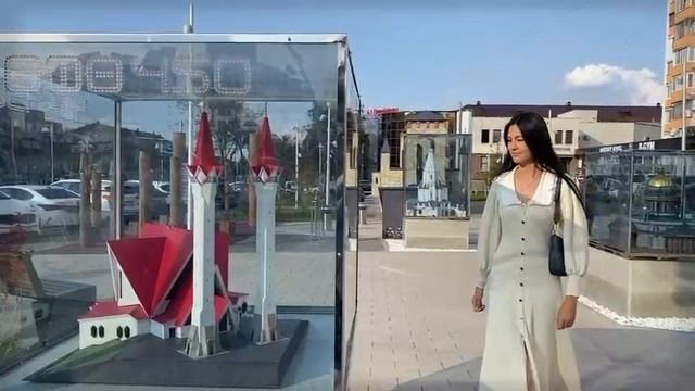 Заплатите имущественные налоги до 1 Декабря