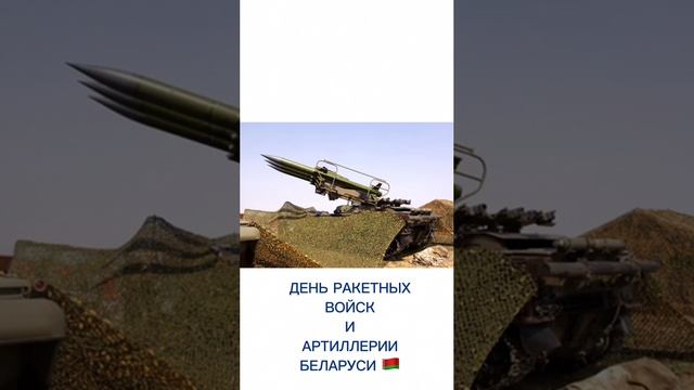 Какой Праздник 19 ноября #благовест #андрей_лишин  #sizovsproduction#топ #праздник #новости #именины