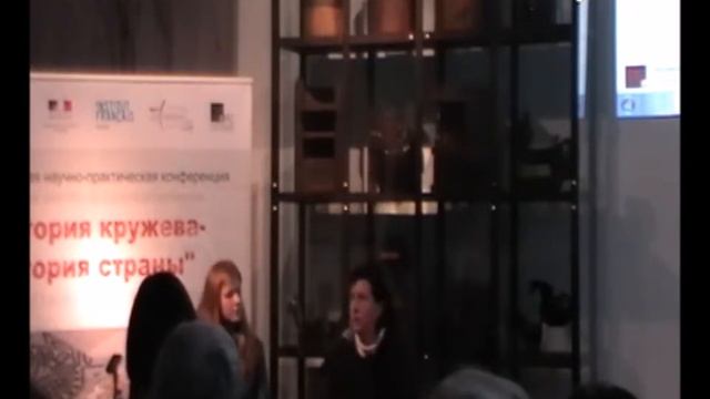 конференция «ИСТОРИЯ КРУЖЕВА - ИСТОРИЯ СТРАНЫ» 03.11.16 г. Москва(14)