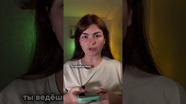 Тебе не одобрят визу США, если будешь вести соцсети ВОТ ТАК!