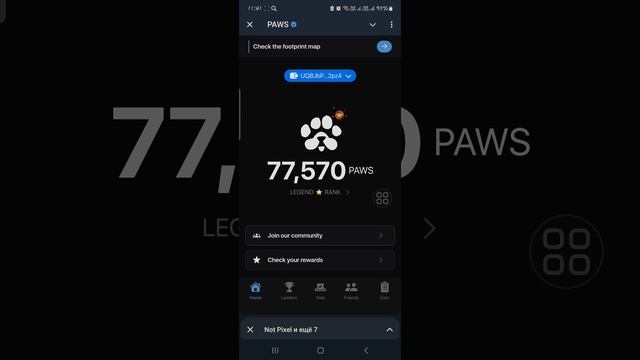 ⚠️PAWS-🔥СРОЧНО‼️ПОКА НЕ ПОЗДНО, ВЫПОЛНЯЙТЕ НОВЫЕ ЗАДАНИЯ👍