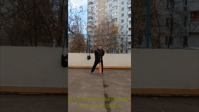 Упражнения с двуручной булавой весом 6.6 кг (27)