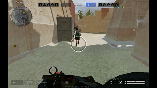 Warface минус 3