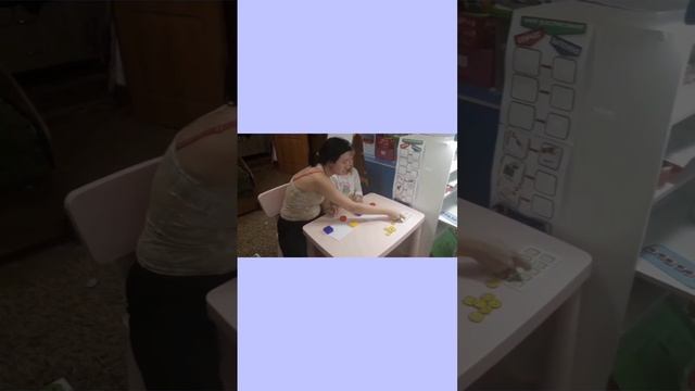 Имитация действий мамы