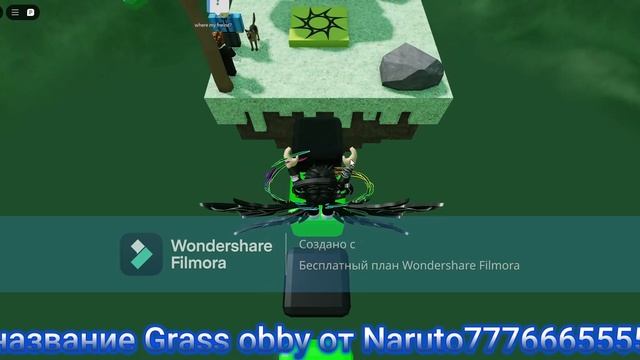 прохажу тровенное обби (roblox)