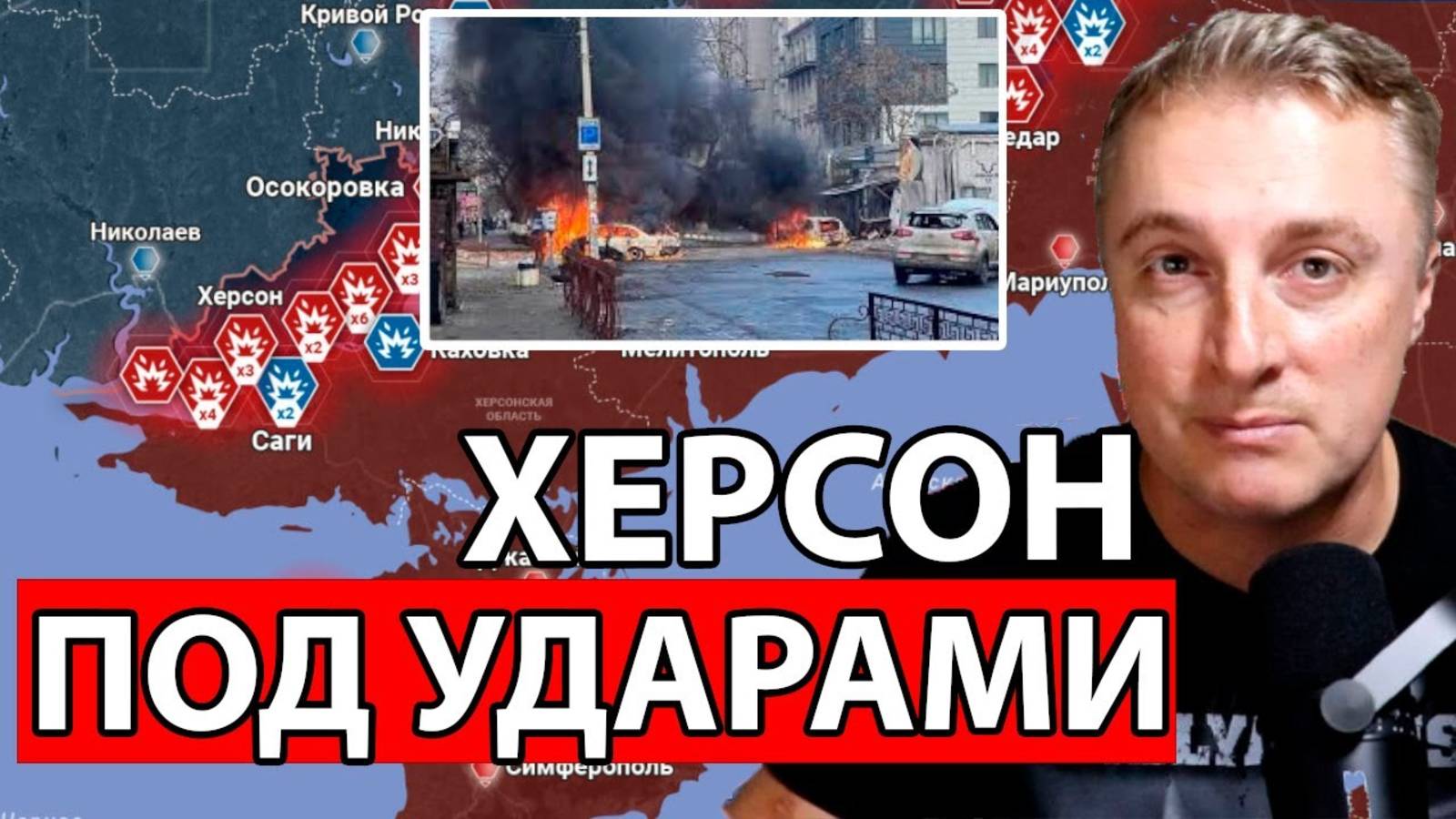 ОШЕЛОМИТЕЛЬНЫЕ БОИ! СВЕЖАЯ СВОДКА НА 19 НОЯБРЯ 2024 ГОДА!