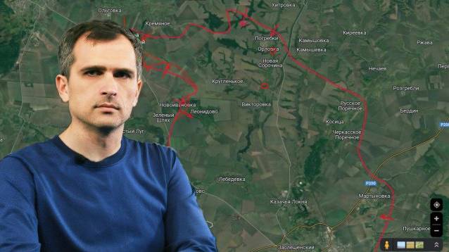 Юрий Подоляка (19.11.24) Обстановка на фронтах за трое прошедших суток..