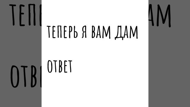 мало активности? Вот вам ответ...