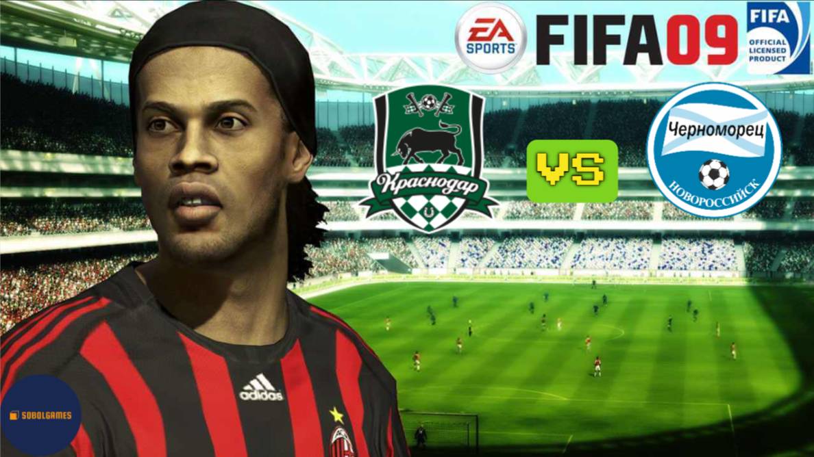 FIFA 09 РПЛ (Матч Краснодар - Черноморец. Текст. 19.04.2009. Роналду и Месси в составе)