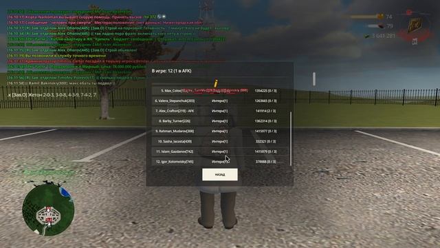 совсем опухли в строй не идут