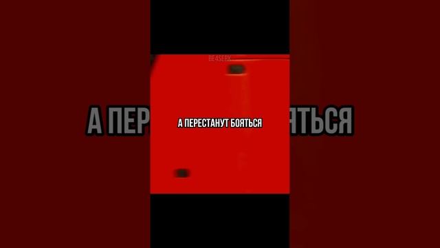 выбираешь путь.mp4