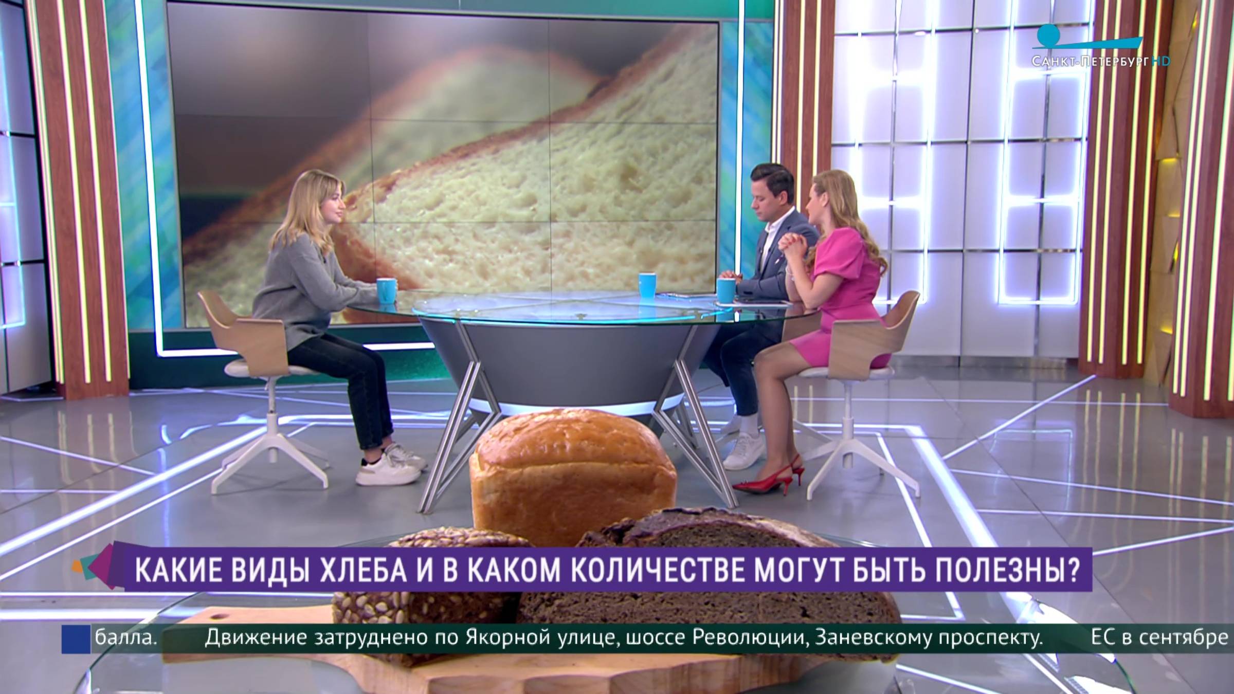 Какие виды хлеба и в каком количестве могут быть полезны?