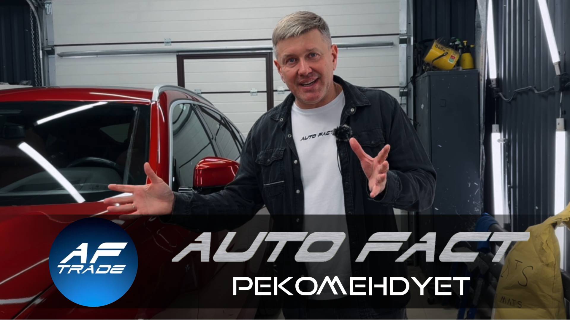 3D коврики из экокожи на BMW X6 для AUTO FACT