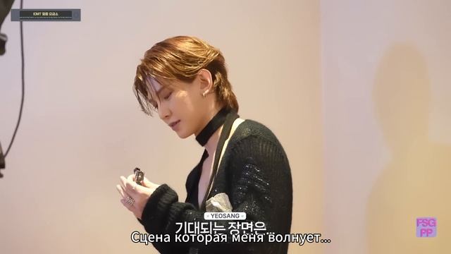 [RUS.SUB] "Ice On My Teeth" - Ледовый пункт пропуска | ATEEZ