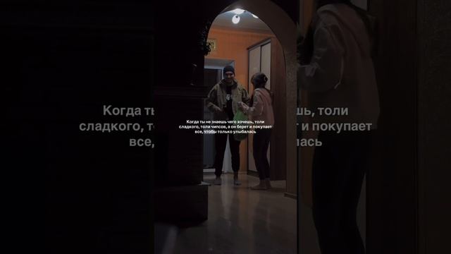 -7820971676852571748