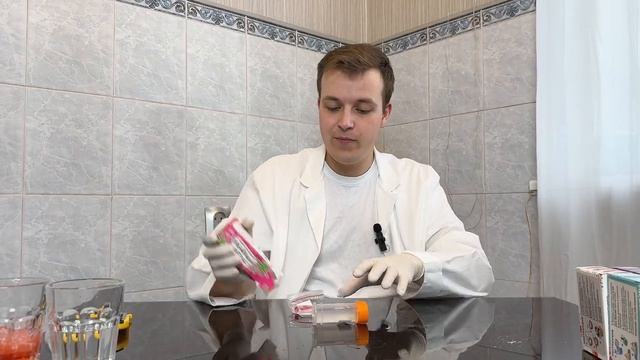 Эксперимент | Проводим экспериментами с химией