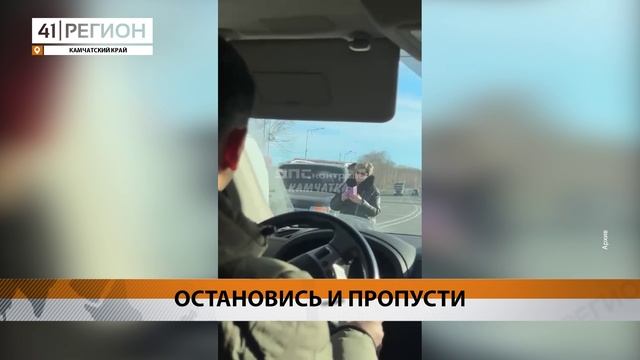 ОЧЕРЕДНОЕ ДТП С МАШИНОЙ СКОРОЙ ПОМОЩИ ПРОИЗОШЛО НА КАМЧАТКЕ • НОВОСТИ КАМЧАТКИ