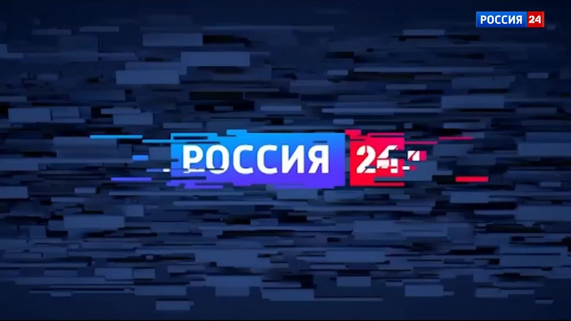 19.11.2024 Вести Сочи 17:30