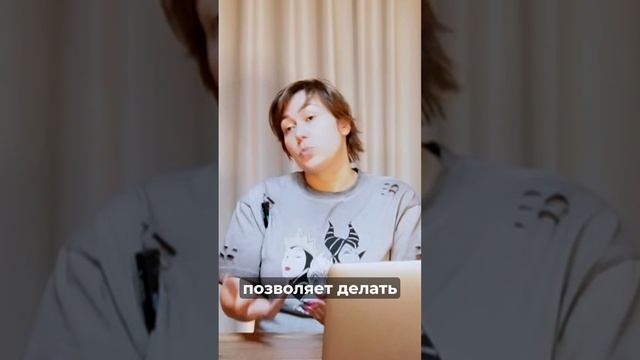 Текучка кадров