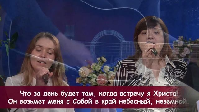 Онлайн-вечер музыки "Нотки любви"
