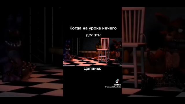прикольно🤣🤣