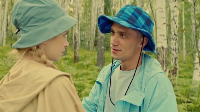 Выбери меня