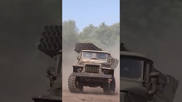 рсзо град кидает cнapяды