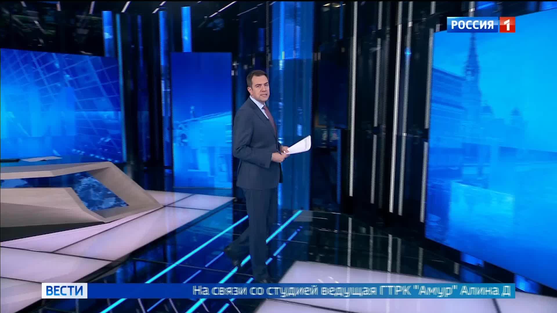 19.11.2024 Вести Сочи 14:30