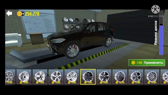 car simulator 2 uzbek tilida  #19