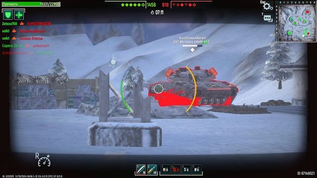 2024-11-19 09-52-15Tank force