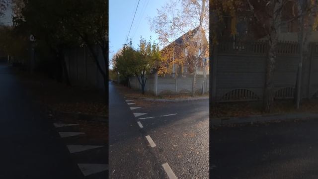 УТРО