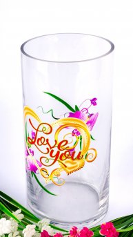 Ваза стеклянная "Я тебя люблю"