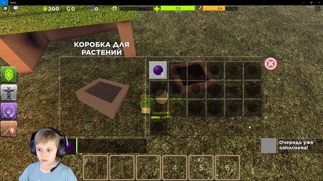 РОБЛОКС путешествие в древний мир BOOGA BOOGA / Даник и игра ROBLOX