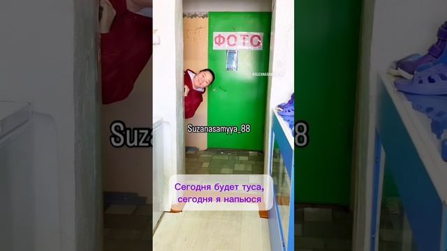 19-11-2024