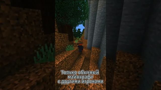 Vanilinka | Ванильный майнкрафт сервер