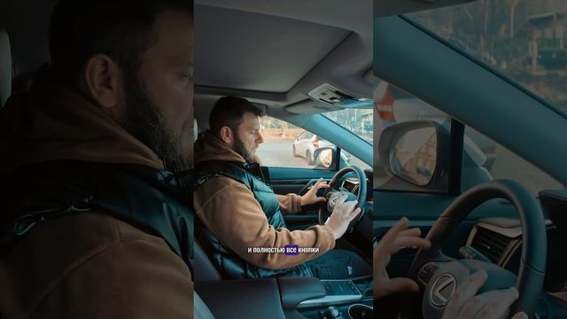 Привезли нашему клиенту Lexus RX300